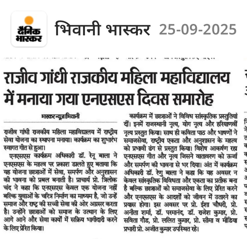 News image